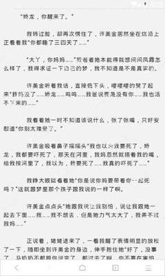 菲律宾博士进大学条件是什么(考大学的条件)